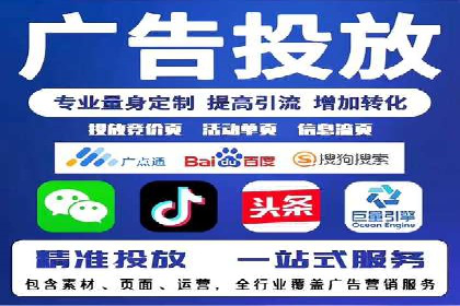 微信信息流优化策略案例分析