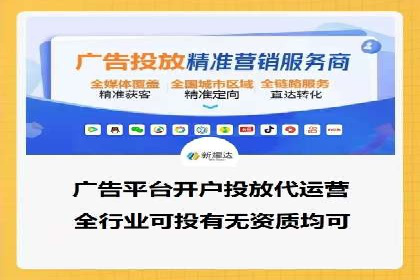 百度推广收费标准详解及案例分享